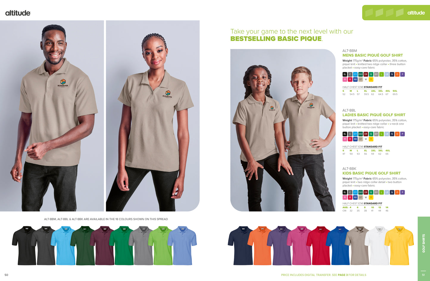 Ladies Basic Pique Golf Shirt