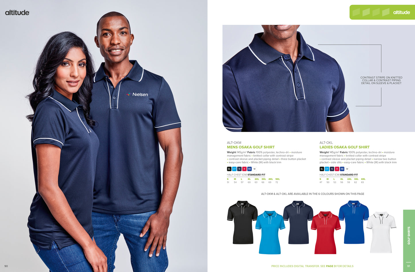 Ladies Osaka Golf Shirt