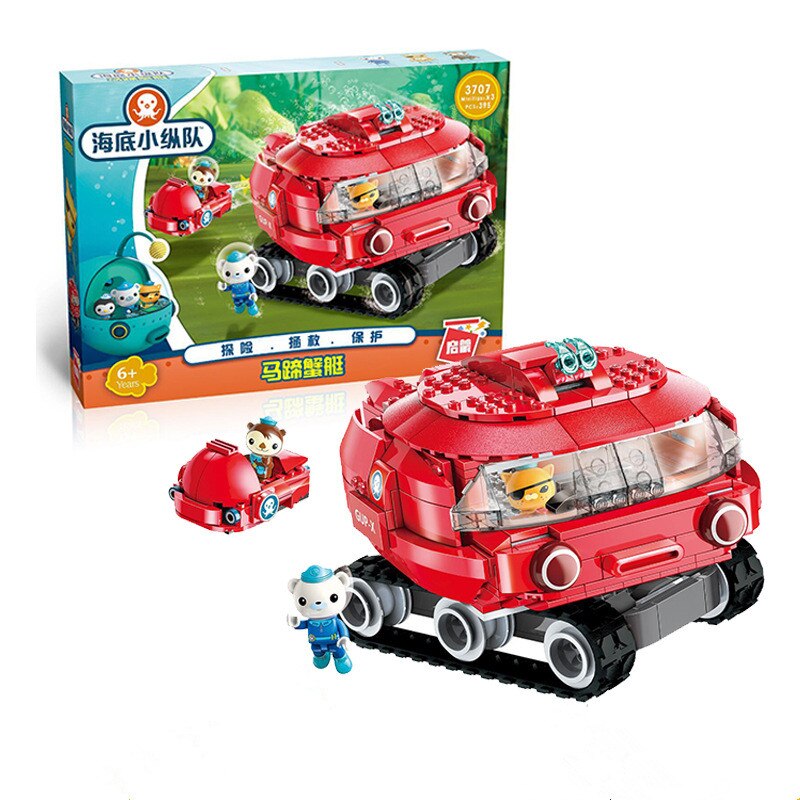 Minifigs-395 pieces Octonauts Building Blocks Toy Set