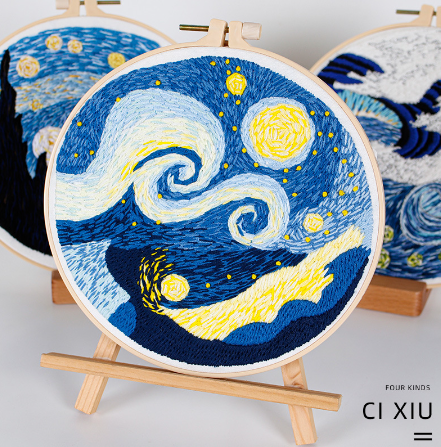 Van Gogh Starry Sky diy handmade embroidery